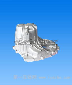 伺服定位系统赋能宁波伟昌压铸模具，打造变速箱壳体制造新标杆